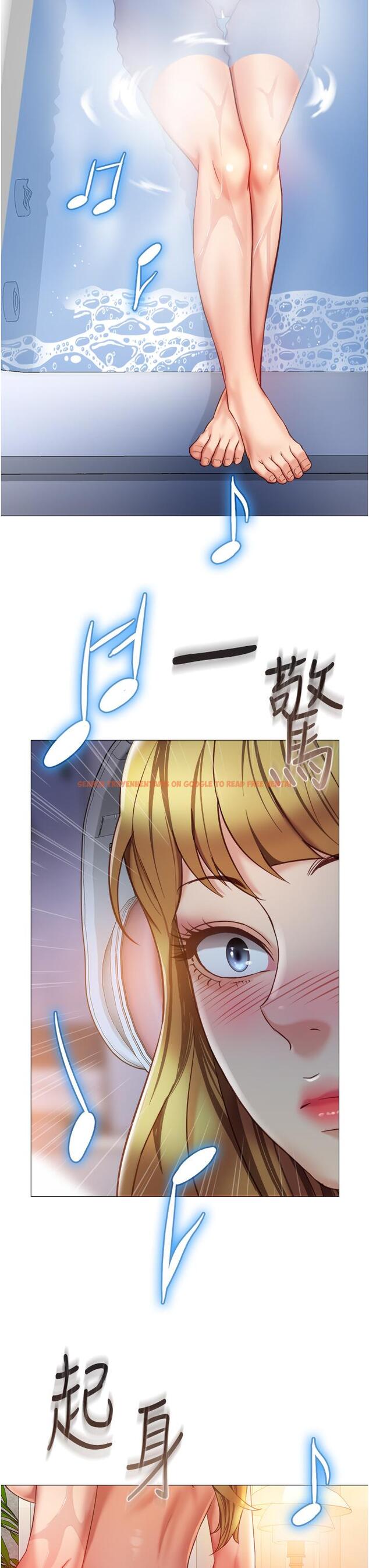 查看漫画女兒閨蜜都歸ME - 第76話-令人情慾爆發的旋律 - www.tymanga.com中的976004图片