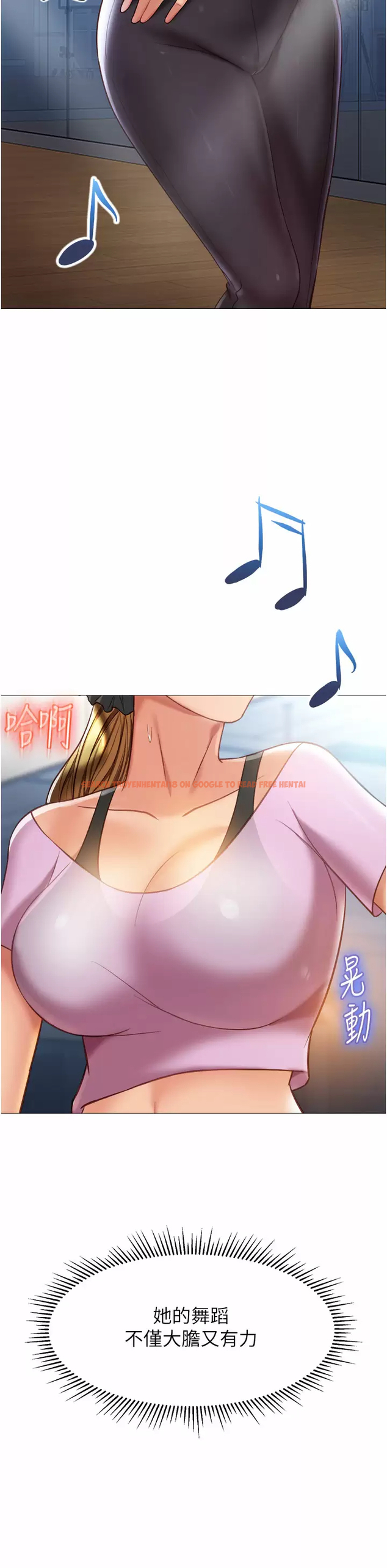 查看漫画女兒閨蜜都歸ME - 第77话-诱惑人夫的性感舞步 - www.tymanga.com中的976028图片