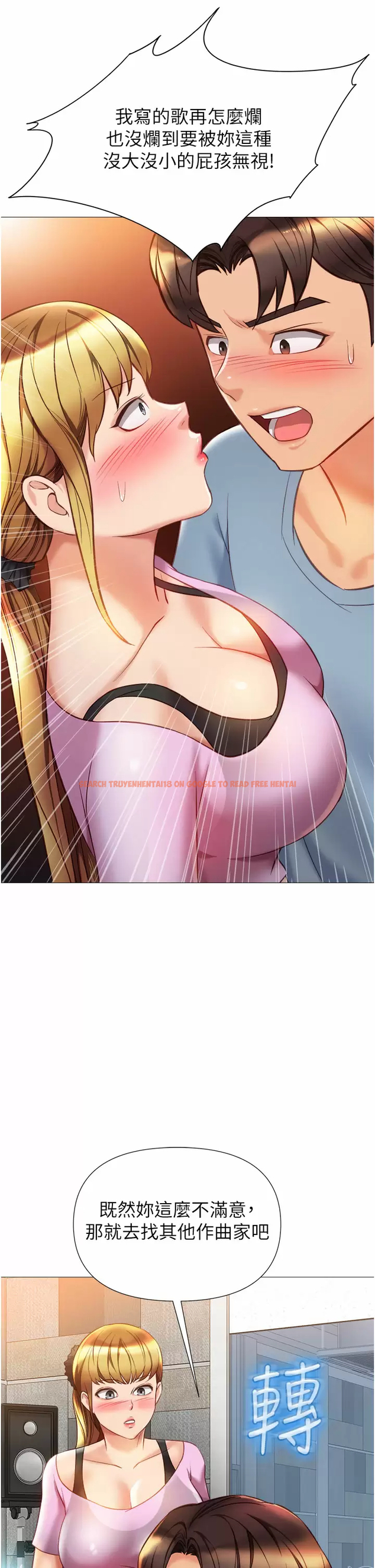 查看漫画女兒閨蜜都歸ME - 第77话-诱惑人夫的性感舞步 - www.tymanga.com中的976039图片