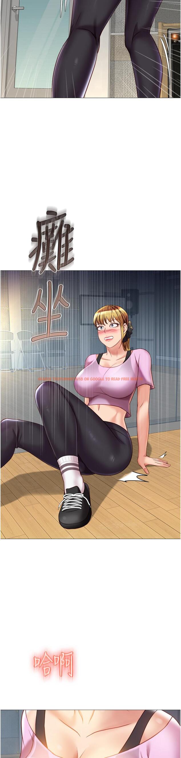 查看漫画女兒閨蜜都歸ME - 第78話-發洩怒氣的性愛 - www.tymanga.com中的976046图片