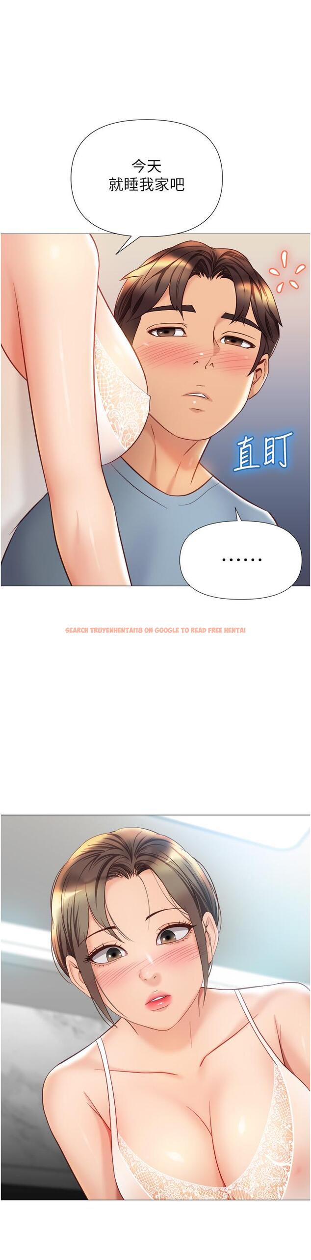 查看漫画女兒閨蜜都歸ME - 第78話-發洩怒氣的性愛 - www.tymanga.com中的976053图片
