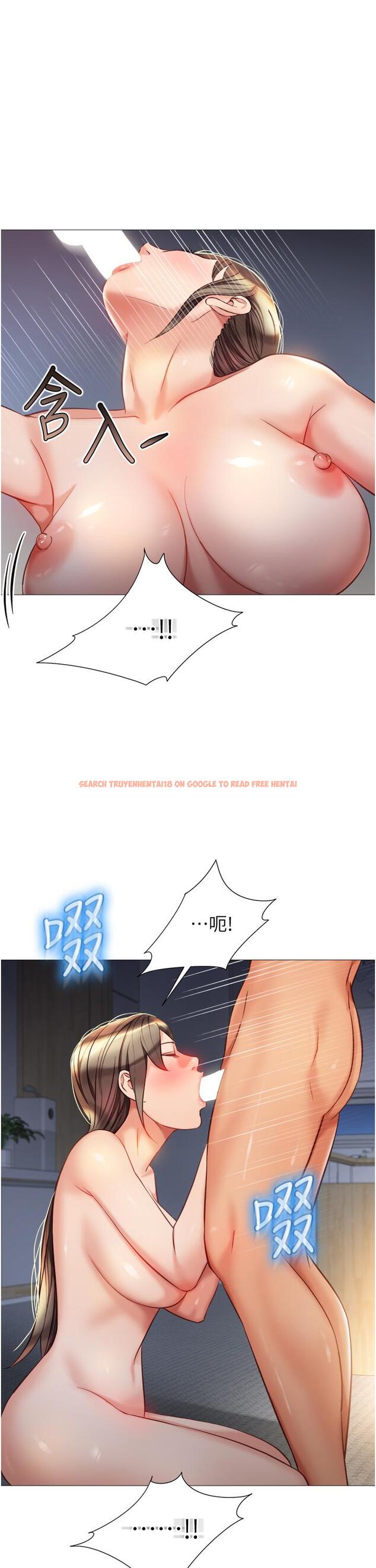 查看漫画女兒閨蜜都歸ME - 第78話-發洩怒氣的性愛 - www.tymanga.com中的976065图片