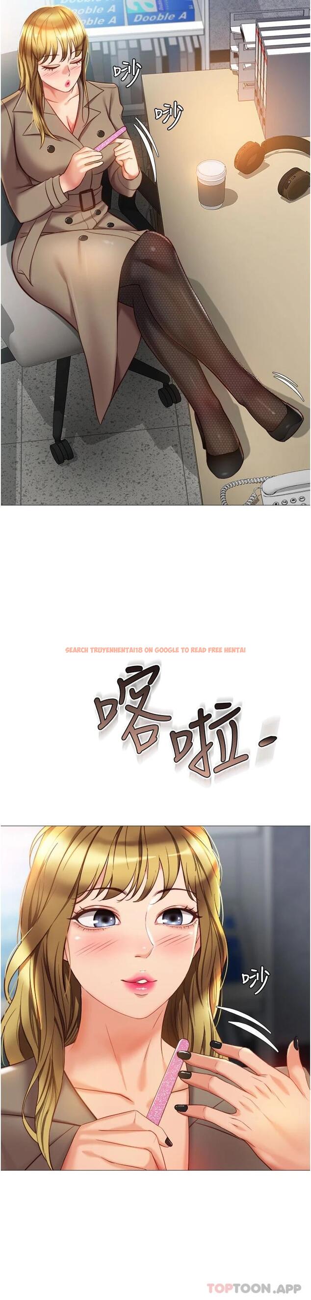 查看漫画女兒閨蜜都歸ME - 第79話-看我怎么教訓你 - www.tymanga.com中的976083图片