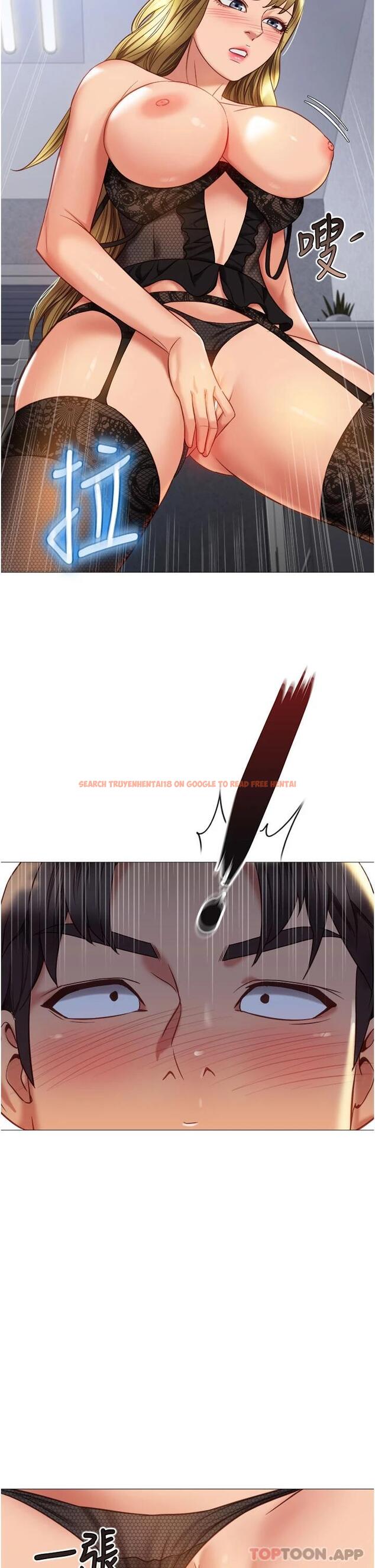 查看漫画女兒閨蜜都歸ME - 第79話-看我怎么教訓你 - www.tymanga.com中的976109图片