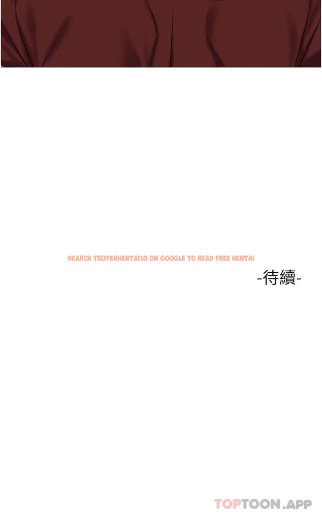 查看漫画女兒閨蜜都歸ME - 第79話-看我怎么教訓你 - www.tymanga.com中的976116图片