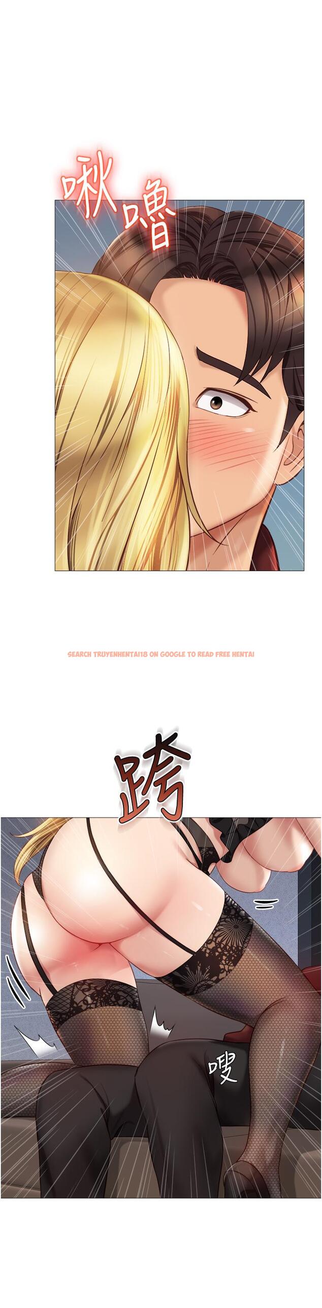 查看漫画女兒閨蜜都歸ME - 第80話-開發處女偶像 - www.tymanga.com中的976129图片