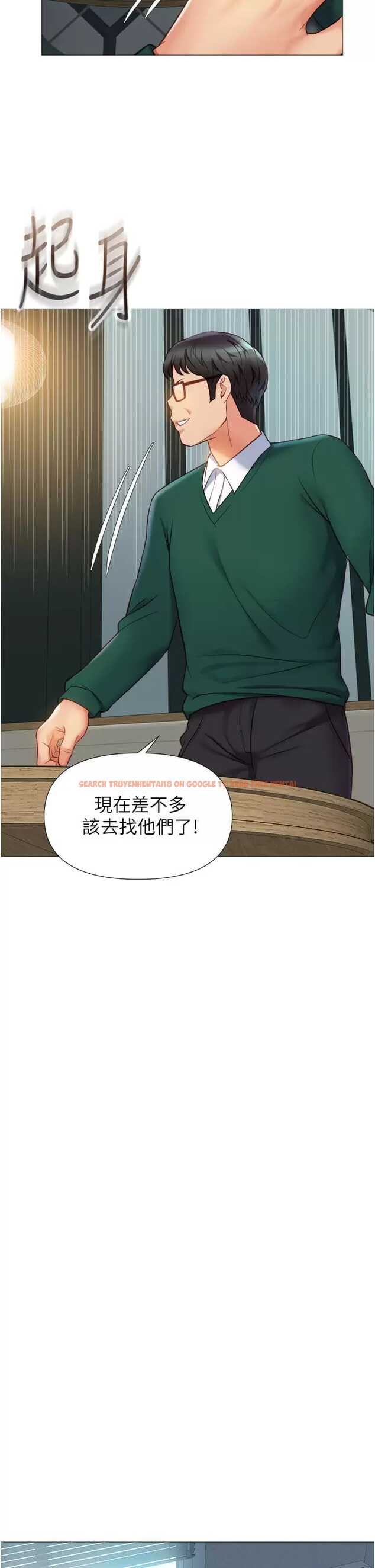查看漫画女兒閨蜜都歸ME - 第81话-调教嚣张的母狗 - www.tymanga.com中的976173图片