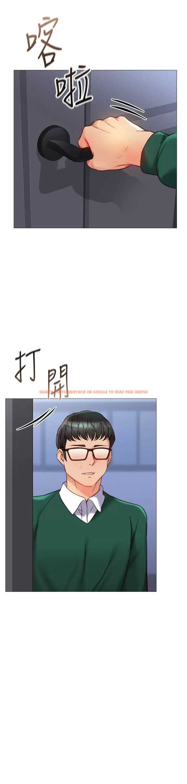 查看漫画女兒閨蜜都歸ME - 第81话-调教嚣张的母狗 - www.tymanga.com中的976183图片