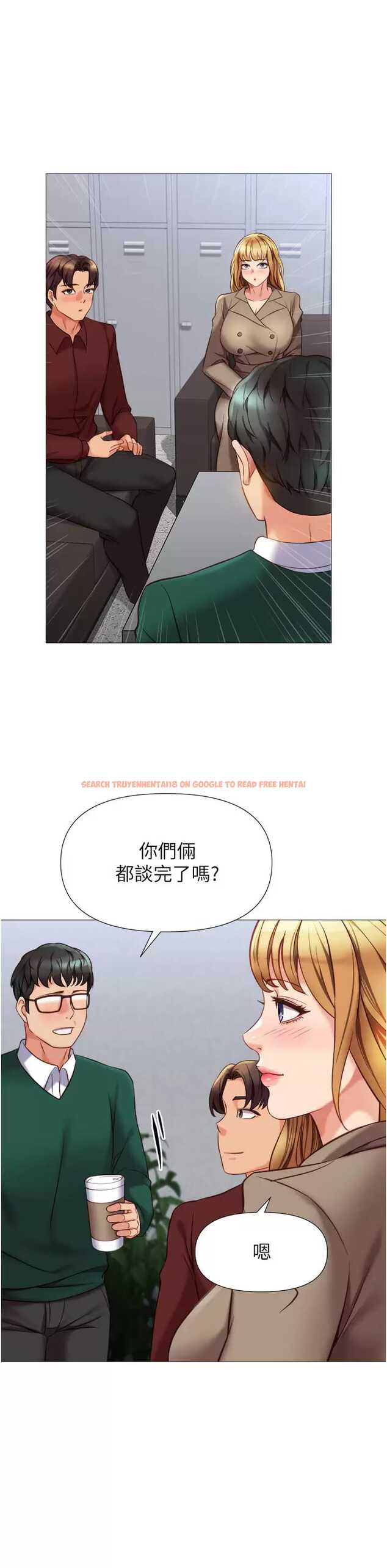 查看漫画女兒閨蜜都歸ME - 第81话-调教嚣张的母狗 - www.tymanga.com中的976184图片