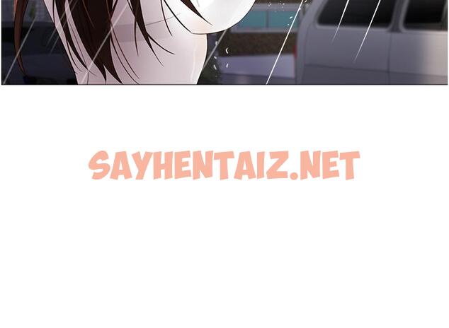 查看漫画女兒閨蜜都歸ME - 第9話-渾身濕透的女大生 - sayhentaiz.net中的553155图片