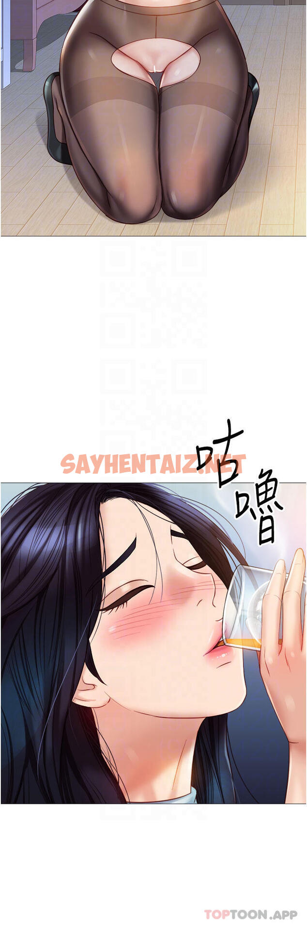 查看漫画女兒閨蜜都歸ME - 第94話-空姐的冰火兩重天 - tymanga.com中的1128527图片