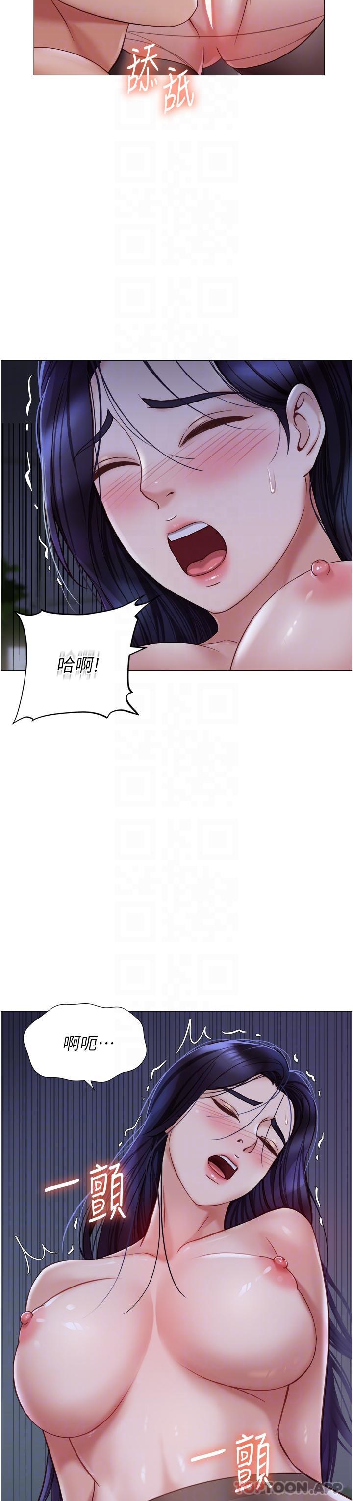 查看漫画女兒閨蜜都歸ME - 第96話-感覺到葛格的肉棒了♥ - tymanga.com中的1142848图片