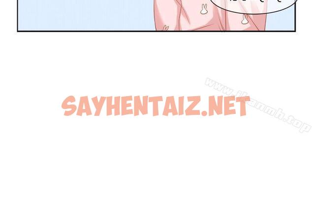 查看漫画女朋友(完結) - [蘿妮篇] 她和他的日常<1> - sayhentaiz.net中的9779图片