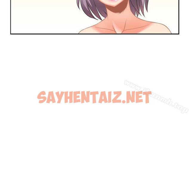 查看漫画女朋友(完結) - [蘿妮篇] 特別的性趣<2> - sayhentaiz.net中的10912图片