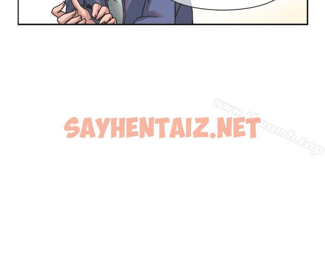 查看漫画女朋友(完結) - [尹率雅篇] 新的寄宿生<4> - sayhentaiz.net中的8002图片