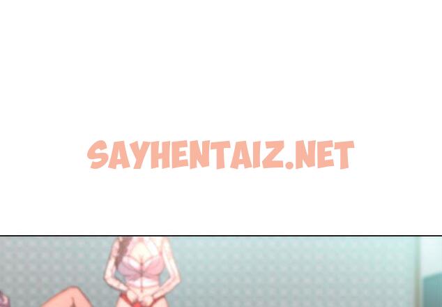 查看漫画女人的战争 - 第14话 - sayhentaiz.net中的674304图片