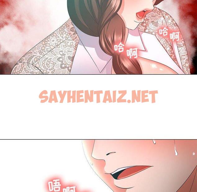 查看漫画女人的战争 - 第14话 - sayhentaiz.net中的674370图片