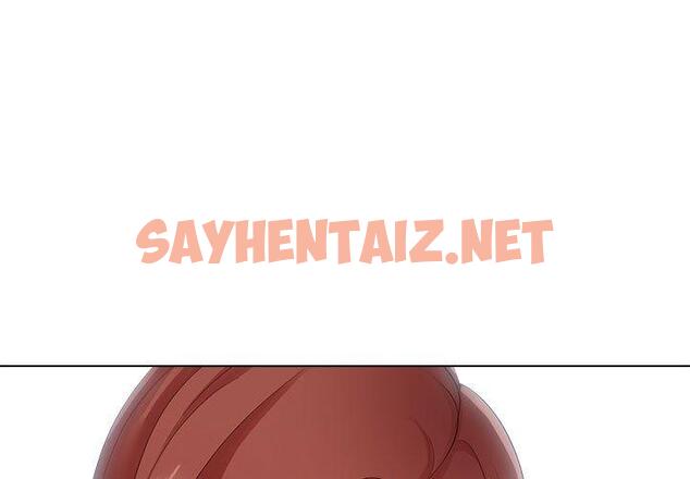 查看漫画女人的战争 - 第24话 - sayhentaiz.net中的675071图片