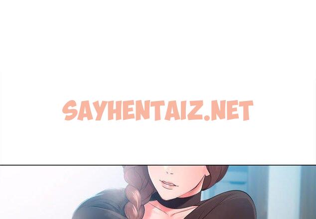 查看漫画女人的战争 - 第25话 - sayhentaiz.net中的675155图片