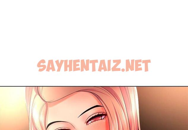 查看漫画女人的战争 - 第27话 - sayhentaiz.net中的675317图片