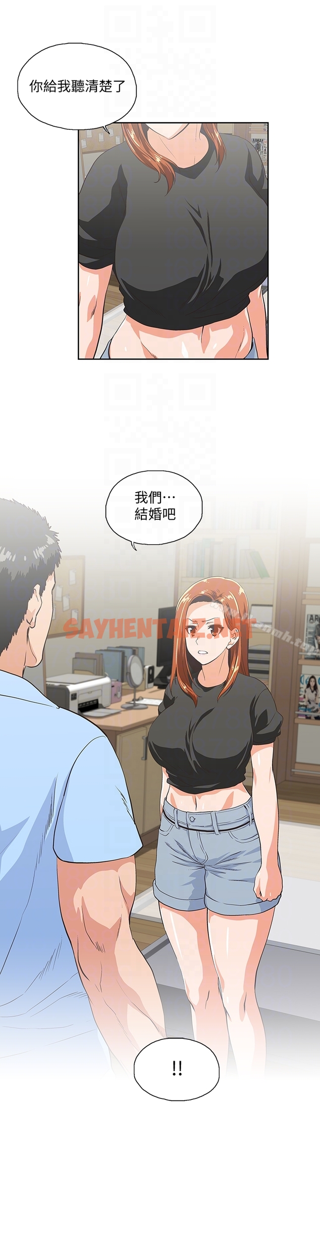 查看漫画女上男下 - 第59話-突如其來的求婚後 - sayhentaiz.net中的406048图片