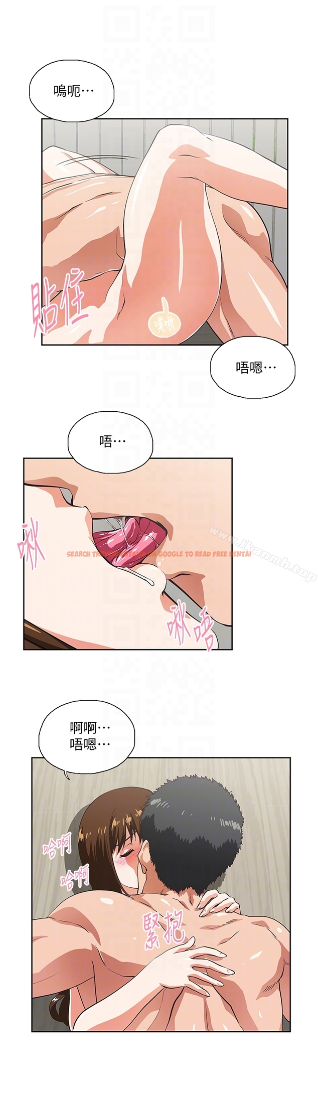 查看漫画女上男下 - 第61話-發現項鍊了 - tymanga.com中的406183图片