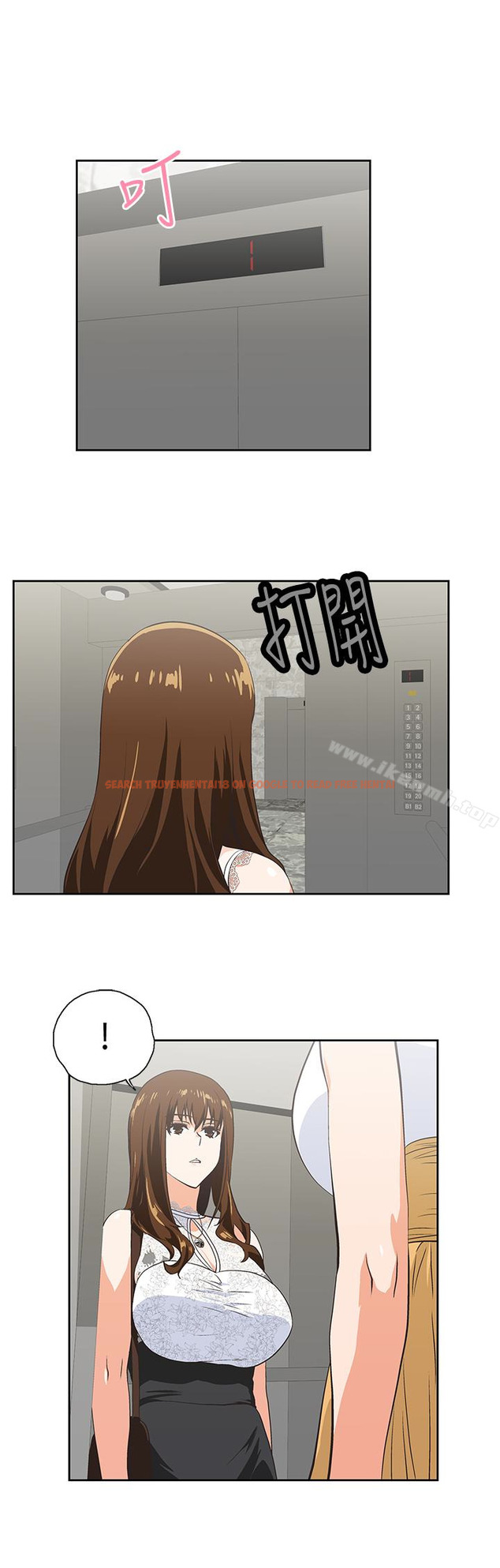 查看漫画女上男下 - 第61話-發現項鍊了 - tymanga.com中的406208图片