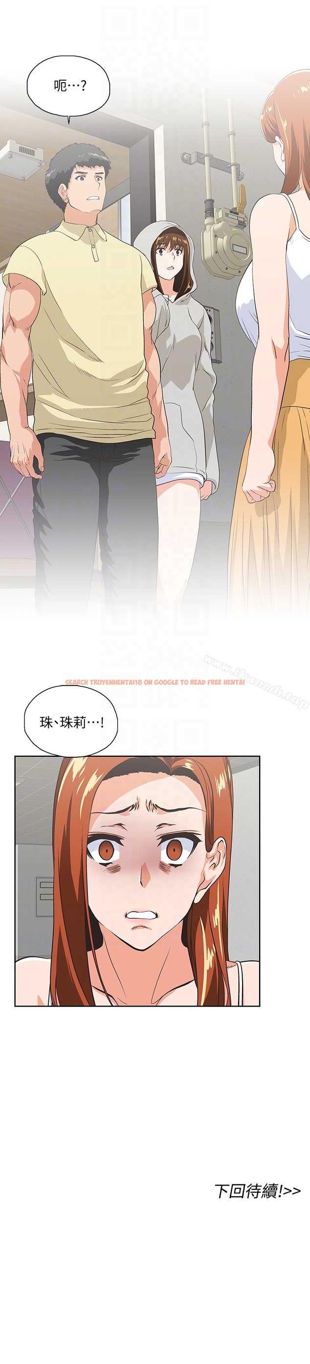 查看漫画女上男下 - 第62話-三方對質 - tymanga.com中的406290图片