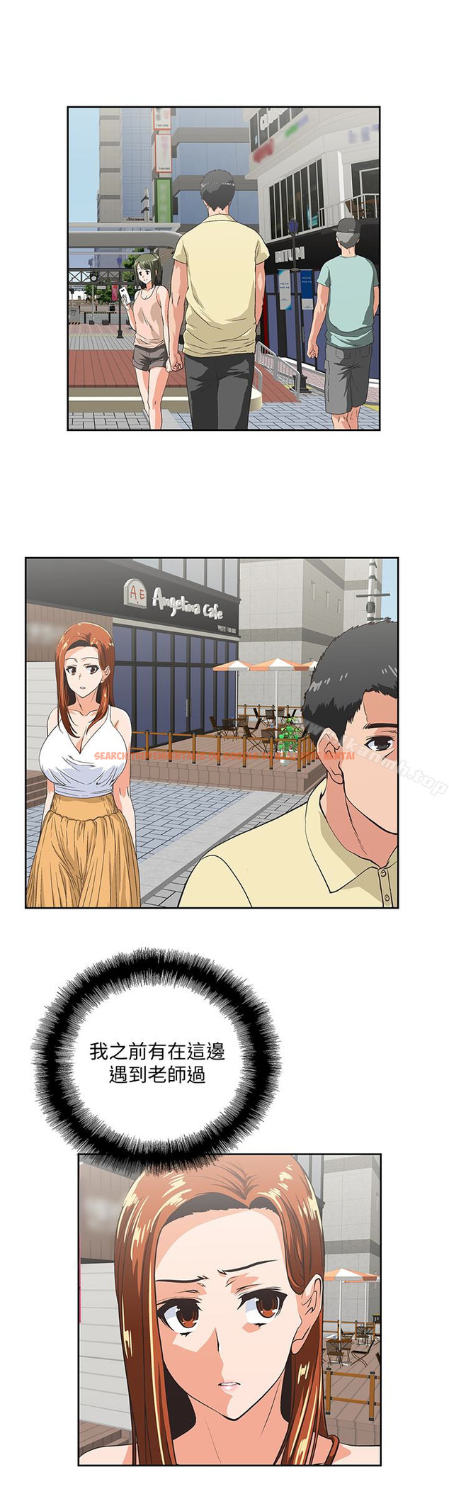 查看漫画女上男下 - 第63話-輕易就能對曦娜說的話 - tymanga.com中的406294图片
