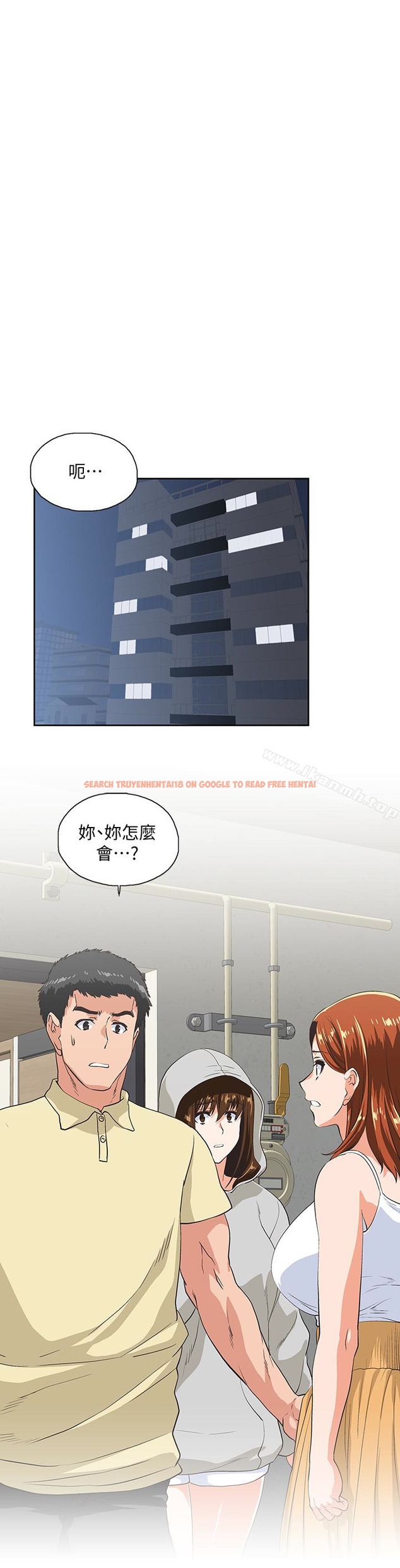 查看漫画女上男下 - 第63話-輕易就能對曦娜說的話 - tymanga.com中的406306图片