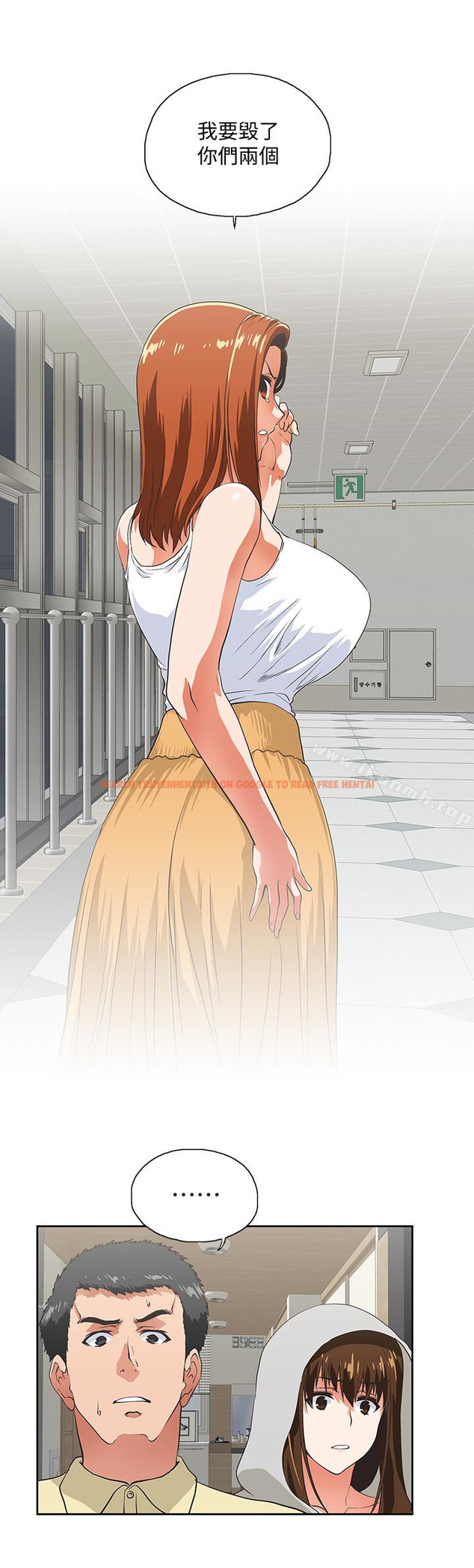 查看漫画女上男下 - 第64話-同歸於盡 - tymanga.com中的406357图片