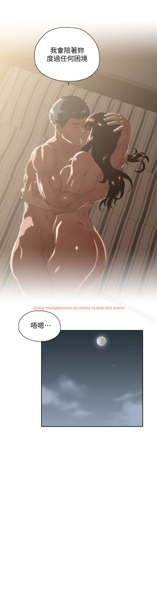 查看漫画女上男下 - 第64話-同歸於盡 - tymanga.com中的406360图片
