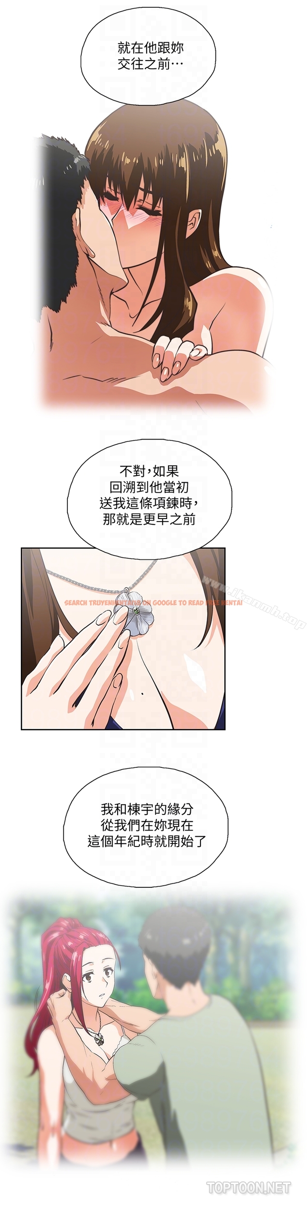 查看漫画女上男下 - 第64話-同歸於盡 - tymanga.com中的406379图片