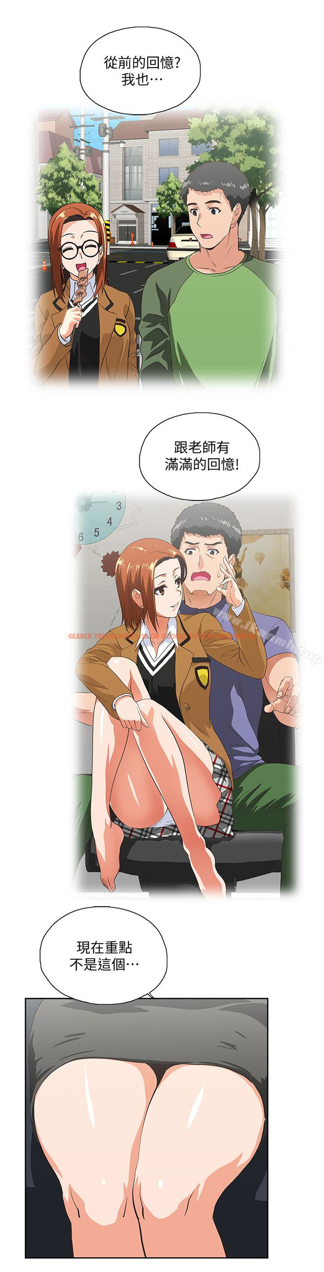 查看漫画女上男下 - 第64話-同歸於盡 - tymanga.com中的406383图片