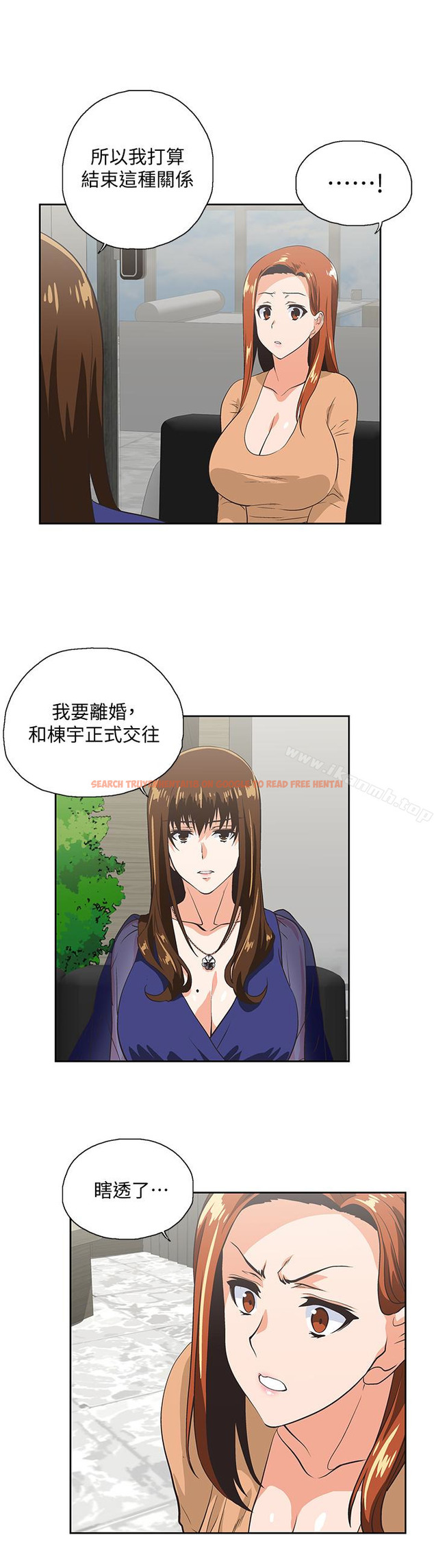 查看漫画女上男下 - 第64話-同歸於盡 - tymanga.com中的406388图片