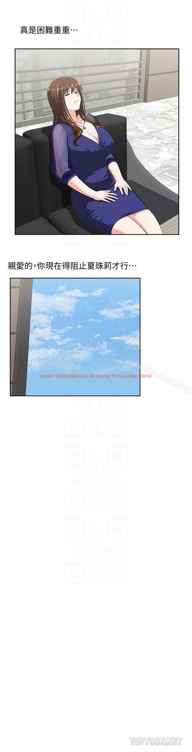 查看漫画女上男下 - 第64話-同歸於盡 - tymanga.com中的406394图片