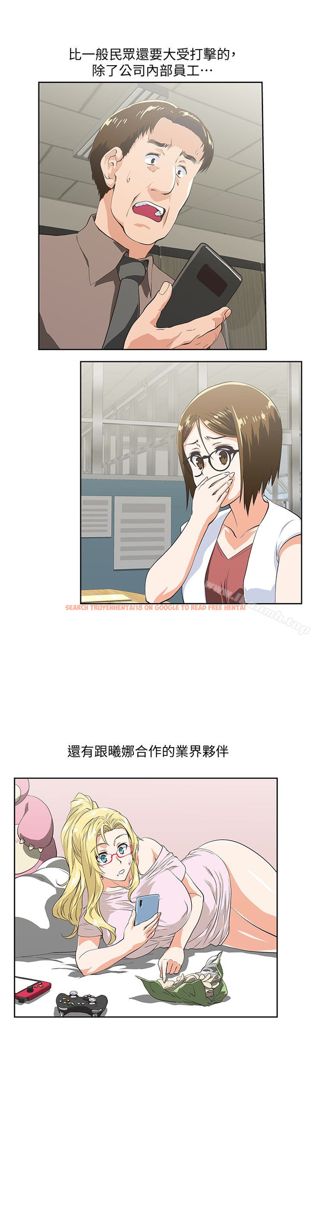 查看漫画女上男下 - 第65話-外遇的代價 - tymanga.com中的406441图片