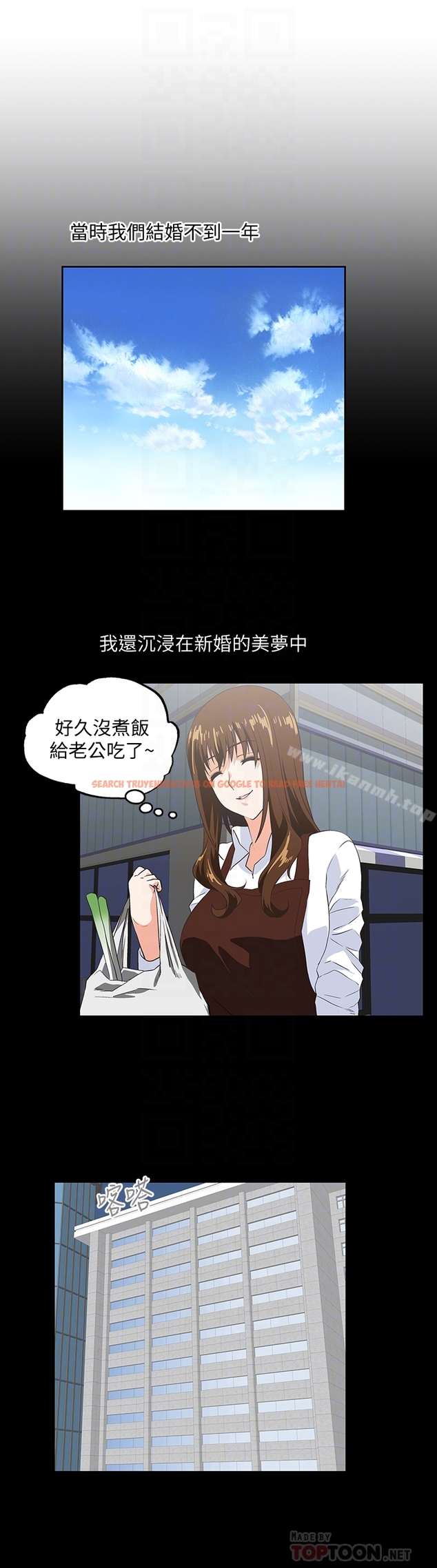 查看漫画女上男下 - 第66話-答應我，這是最後一次了 - tymanga.com中的406530图片