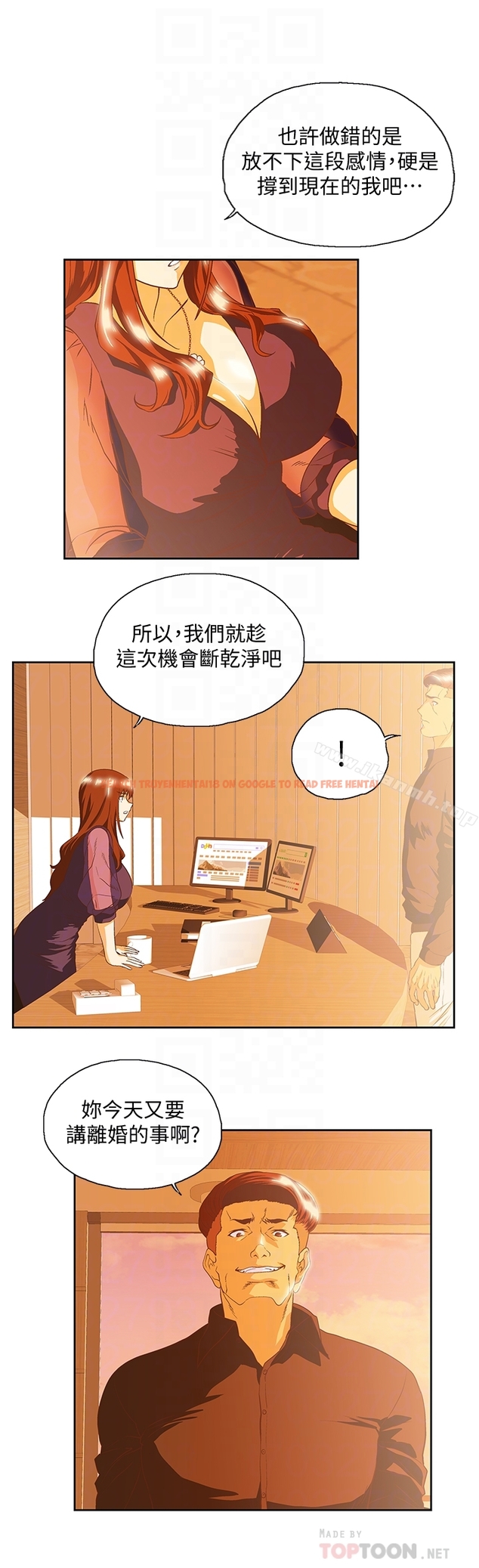 查看漫画女上男下 - 第66話-答應我，這是最後一次了 - tymanga.com中的406546图片