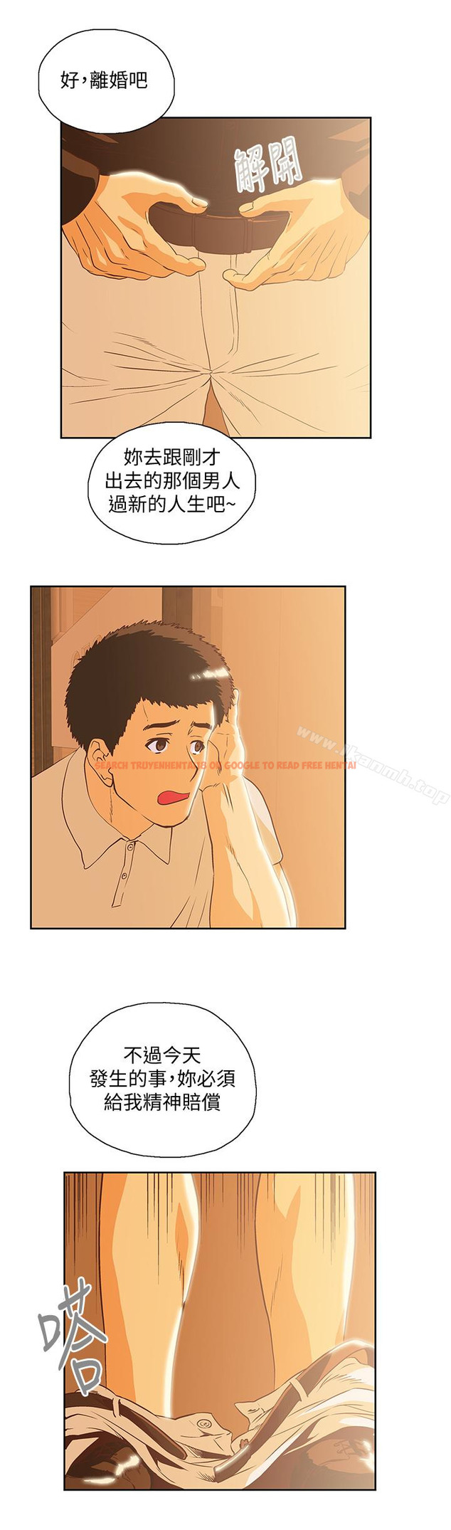 查看漫画女上男下 - 第66話-答應我，這是最後一次了 - tymanga.com中的406550图片