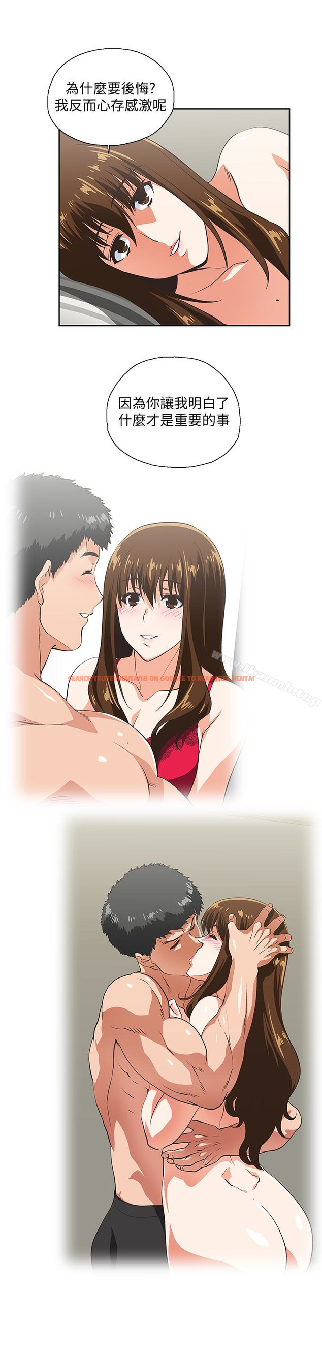 查看漫画女上男下 - 第68話-雄性的占有慾 - tymanga.com中的406662图片