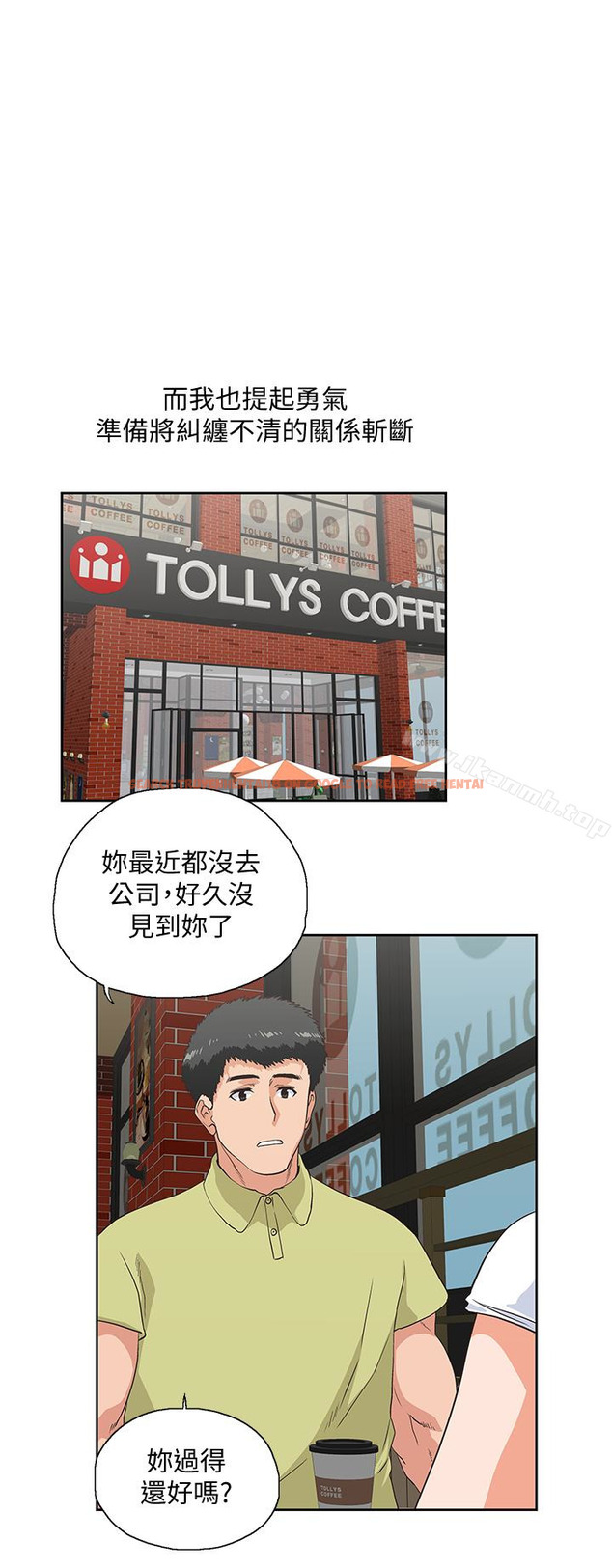 查看漫画女上男下 - 第69話-晴雅那天撞見的美景 - tymanga.com中的406693图片