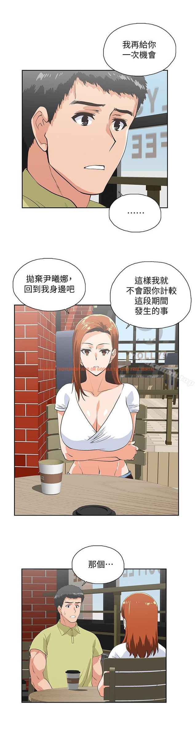 查看漫画女上男下 - 第69話-晴雅那天撞見的美景 - tymanga.com中的406714图片