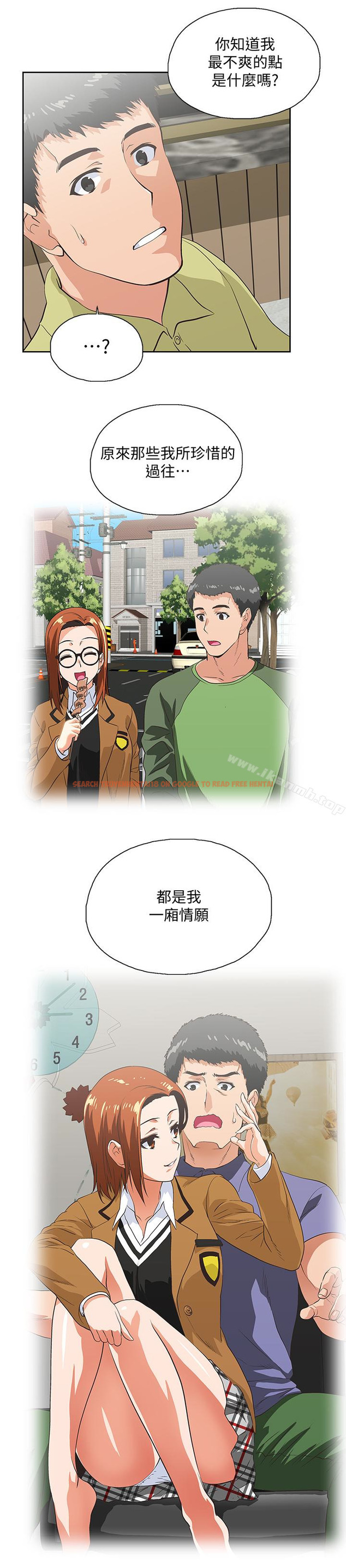 查看漫画女上男下 - 第69話-晴雅那天撞見的美景 - tymanga.com中的406716图片