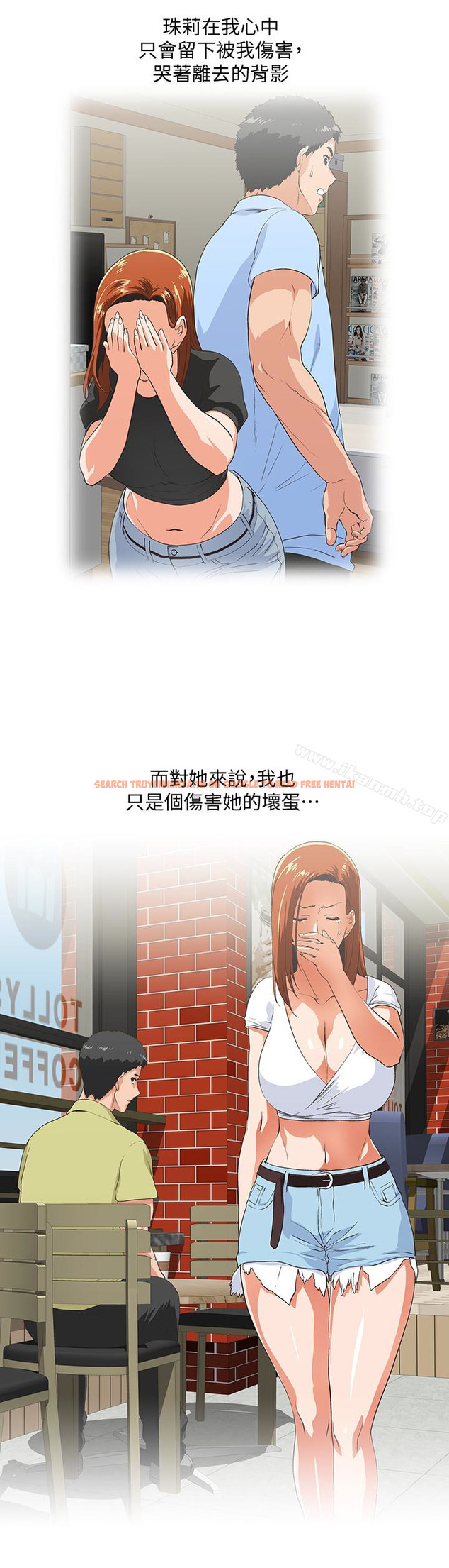 查看漫画女上男下 - 第69話-晴雅那天撞見的美景 - tymanga.com中的406729图片