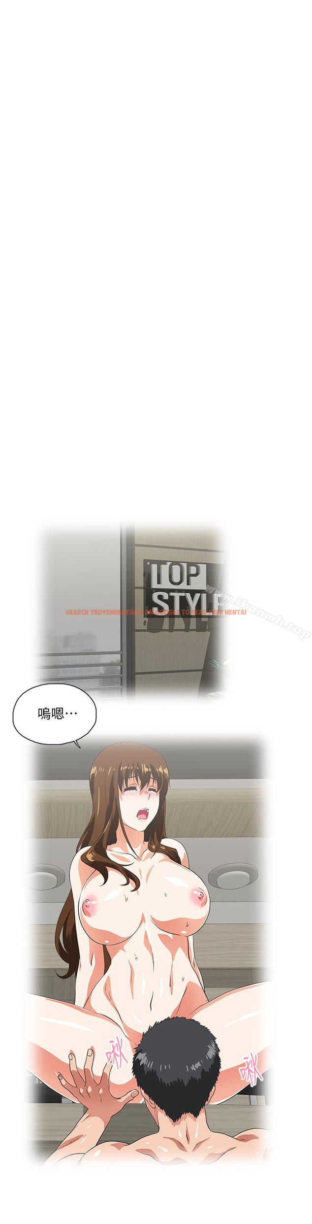 查看漫画女上男下 - 第70話-彷彿這個世界上只剩下彼此 - tymanga.com中的406773图片