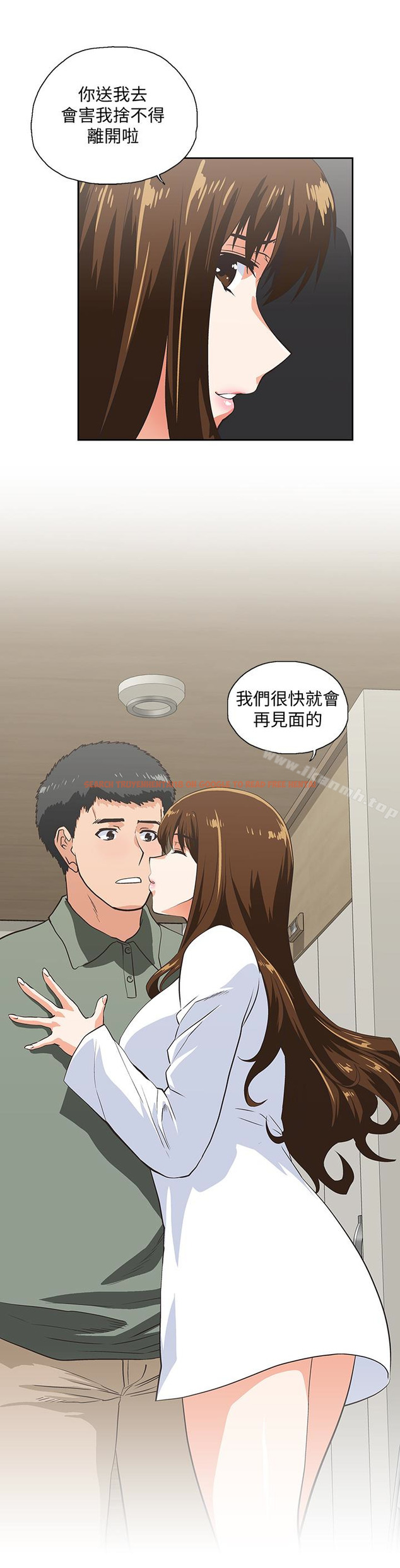 查看漫画女上男下 - 第70話-彷彿這個世界上只剩下彼此 - tymanga.com中的406790图片