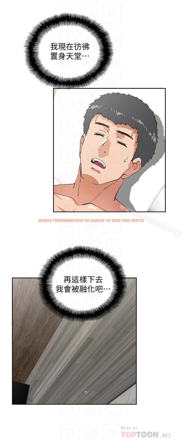 查看漫画女上男下 - 第73話-难忘的激情夜 - tymanga.com中的406921图片