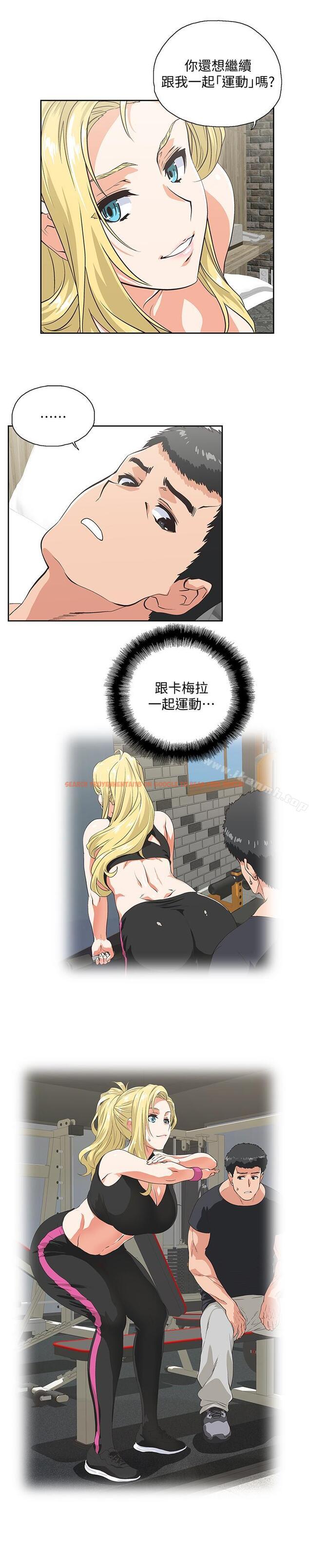 查看漫画女上男下 - 第73話-难忘的激情夜 - tymanga.com中的406961图片
