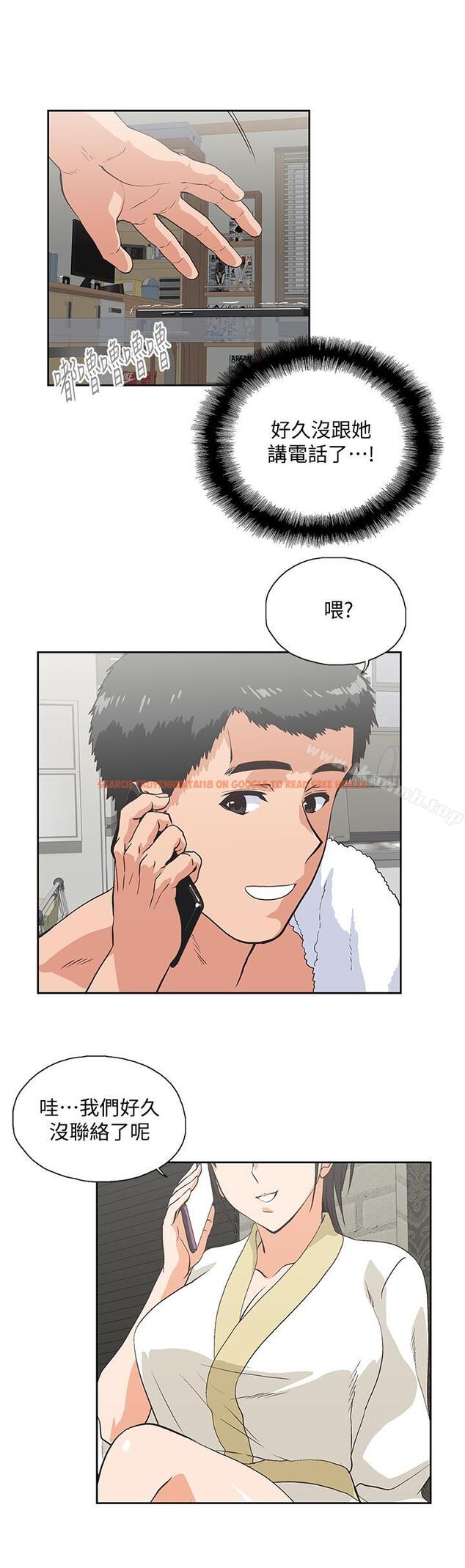 查看漫画女上男下 - 第74話-今晚來點不一樣的刺激 - tymanga.com中的407009图片